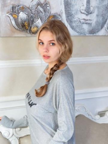 Элина